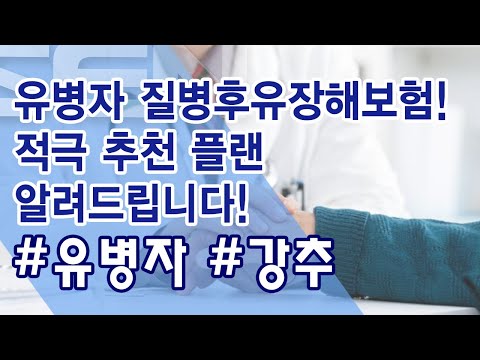 유튜브 썸네일