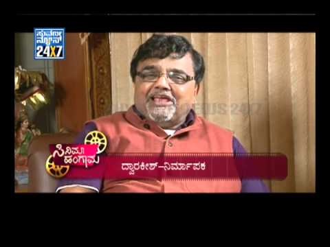 Sudeeps new movie Vishnuvardhana ready to release - Suvarna...