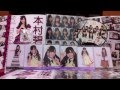 HKT48 最新提供&本村碧唯手持ち希望とトレ品開封