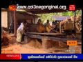 Muthu Warusa 12/12/2012 - 78 Part 1