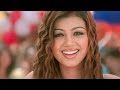 Oh La La Re O La La Re hd Video | Tarzan | Ayesha Takia & Azmi | KK,Himesh Reshammiya