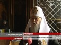 Видео Православні та греко-католики відзначають П...