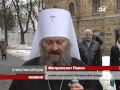 Video Православні та греко-католики відзначають П...