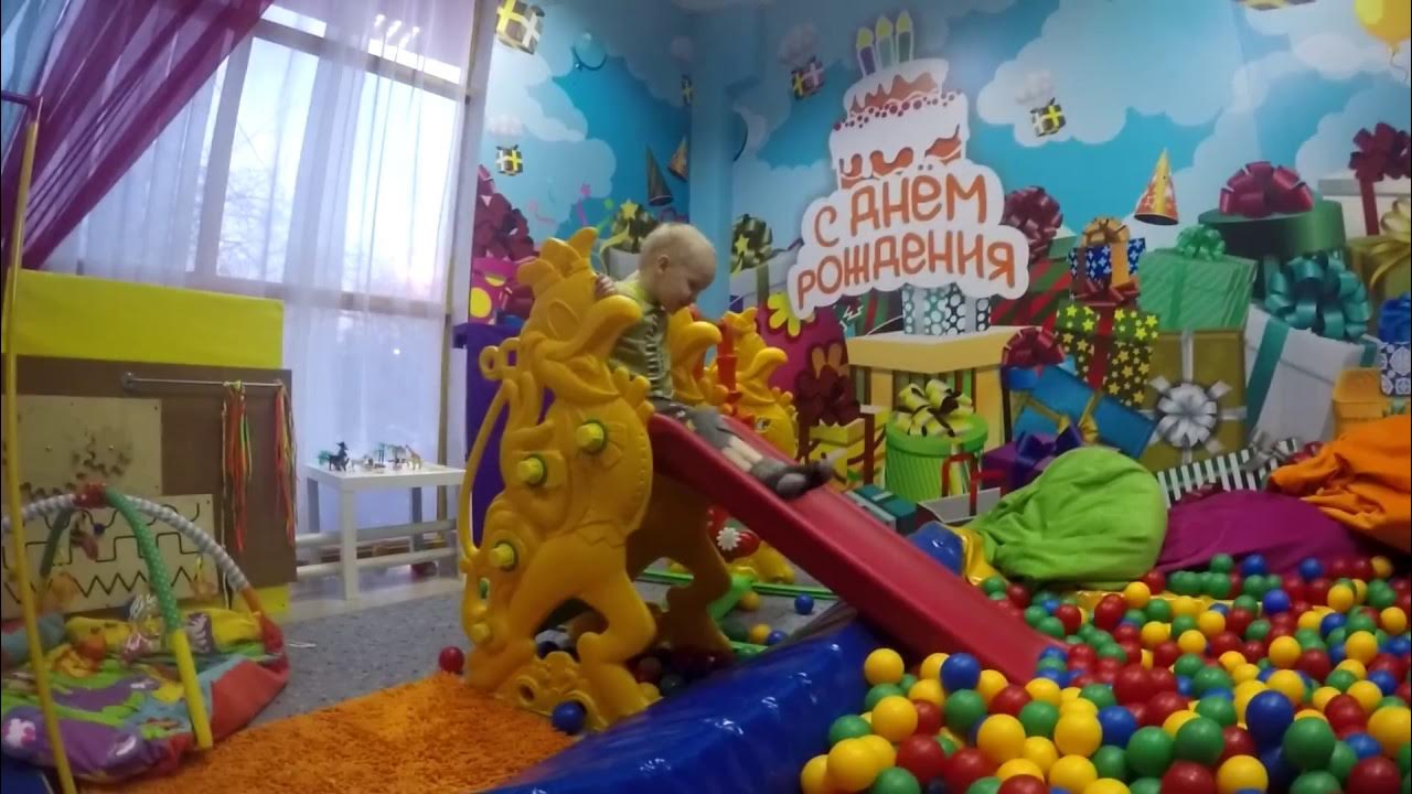 Елки Иголки Иркутск