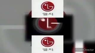 Last Month Of November 2022Reupload Ytpmv Fast Stuff Lg Korean Logo 1995 Scan