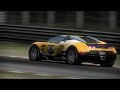 Bugatti Veyron ($1200000) - NFS Shift (PC)