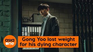 Gong Yoo lost weight to portray his dying character in movie Seo Bok