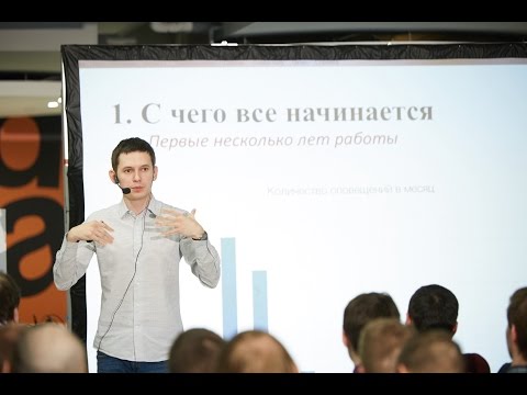 Badoo Техническая Поддержка Badoo Техническая Поддержка