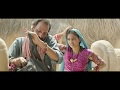Deleted Scene from PARCHED Mahesh Balraj