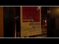 A NIGHT OF OFFERING WITH GRAMMY NOMINATED VIKTER DUPLAIX (Aftermovie)
