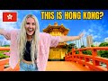 Hong Kong COMPLETELY BLEW US AWAY! (First Impressions)