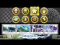 Mario Kart 8 Online | Two Days Later