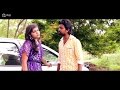 4 | Telugu Short Film Trailer 2014 | Presented by iQlik Movies