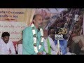 Fakhri Jafri Meruthi l Jashn-e-Eid-e-Ghadeer l Nagdupur, Mau l 2016-17