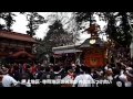 2015.04.10天津神社春大祭(糸魚川けんか祭り)