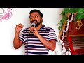 Velikku Veluppan Kalam cover Harish Pala