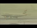260 flights cancelled at London's Heathrow Airport