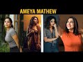 Ameya Mathew hot Photoshoot edit | Malayalam actress Vertical
