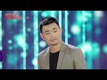 Ước Mộng Đôi Ta | Ngân Trang ft Đông Nguyễn Ước Mộng Đôi Ta | Ngân Trang ft Đông Nguyễn