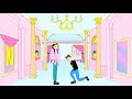 Party Video preview
