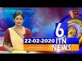 ITN News 6.30 PM 22-02-2020