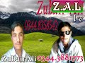 Mumtaz Molai New Album 7 Judai Song Saath Chade Wai images Mumtaz Molai New Album 7 Judai Song Saath Chade Wai