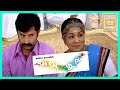 A Aa E Ee Tamil Movie Scene 03