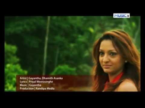 Tharu Werale - (Ridee Siththam) - Gayantha and Damith Asanka...