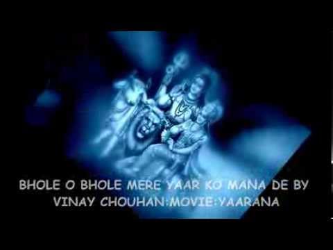 BHOLE O BHOLE MERE YAAR KO MANA DE