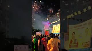 Enjoying Crowd