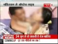 Girl 22 Rescued From Gb Road Delhi 23 06 2013 images Girl 22 Rescued From Gb Road Delhi 23 06 2013