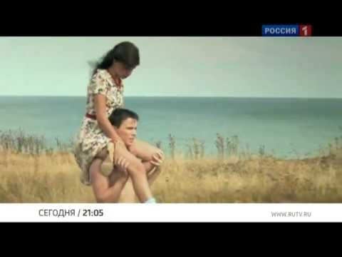 Попка Агнии Кузнецовой – Пара Гнедых 2009