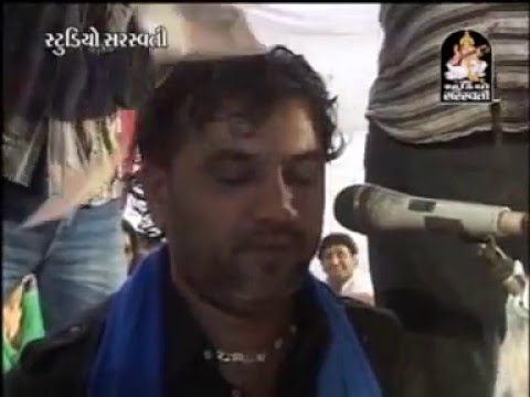 Mogal Chedta Kado Nag Bhaguda Live 2014