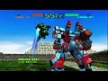 絶滅危惧種xbox360