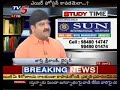 STUDY TIME with Sun International Institute 19.06.2012(TV5)
