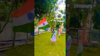 New Song S