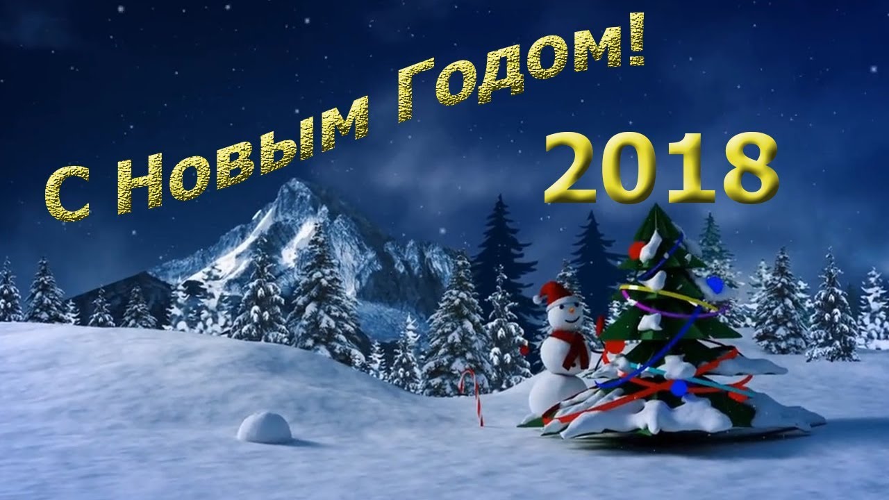 Приколы про Новый год 2018. Приколы на Новый год петуха Приколы про Новый год 2018. Приколы на Новый год петуха