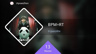 Sunniesnow Lyrica Fanmade Bpmrt Master 13