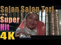 Sajan Sajan Teri Dulhan - ((( 4K Ultra HD 2160p )))  Aarzoo 1999 Akshay Kumar, Madhuri Dixit