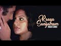 Raaga Sangamam Video Song | Aswaradham | K.J.Yesudas | S.Janaki
