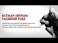 Batman Arkham 3 - Facebook page hinting at imminent announcement? [RUMOR]