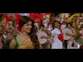 full song