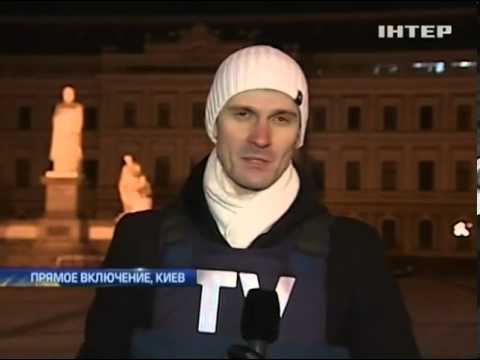 Митингующие с битой напали на съемочную группу Интера