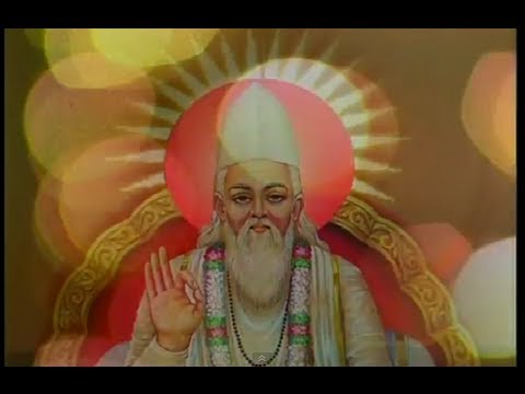 Bade Badaai Na Kare Full Song - Bhakti Gyan