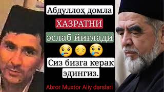 Abdulloh Domla Shayx Muhammad Sodiq Muhammad Yusufni̇ Eslab Yi̇gladi̇