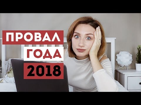 Самые спорные наряды знаменитостей на церемонии Грэмми - 2018 Самые спорные наряды знаменитостей на церемонии Грэмми - 2018