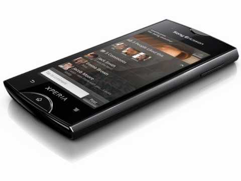 Sony Ericsson Xperia Ray