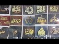 صور أسماء نكتبها بالفضة و الذهب ■ حصريا في محلات مجوهرات.ما