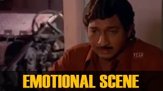 Emotional Scene Of Nedumudi Venu And Poornima Kelkatha Shabdam