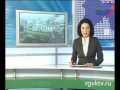 Видео Завтра на канале "Россия 1" фильм П.Бурзиевой "Братья"